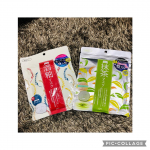 宇治抹茶マスク＆酒粕マスク使用してみました宇治抹茶マスク・約400年の歴史を持つお茶屋、京都利休園厳選の宇治抹茶を使用・無漂白・無着色のシートマスク・皮脂や気になる毛穴肌を整え…のInstagram画像