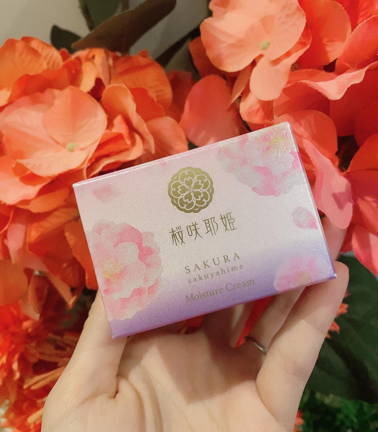 口コミ投稿：桜咲耶姫のシリーズをお試ししています♪洗顔料とクレンジング、化粧水、クリームの４…