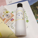 #neonatural #ネオナチュラル #neobaby #ネオベビー #ベビーローション #保湿化粧水 #ボディケア #オーガニックスキンケア #monipla #neonatural_fan&hellip;のInstagram画像