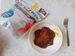 ダイエット中のおやつ🍴💕【オオバコダイエット】を使ったスイーツです🍰🍩🍮✨このオオバコダイエットは、食物繊維を多く含む、オオバコ科オオバコ属の植物の種子の皮を粉砕したもの✨水を含むと膨らん…のInstagram画像