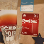*ルイボスティー*オーガニックって聞くと子供たちも良さそうでつい食いついちゃう！！ペットボトル用のパックだったけど普通に作って飲みました🧉こどもたちも飲みやすかったようでゴクゴク飲んでくれ…のInstagram画像