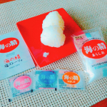 .伝統海塩「海の精あらしお」をお試しさせて頂きました✨こちらは伊豆大島で海水を濃縮して作られている国産のお塩です♪40年以上にわたって研究をかさねて編み出されたこだわりのお塩💙…のInstagram画像