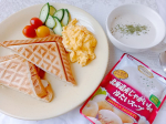 毎日暑いので冷たいスープが欲しくなります😊清水食品様の北海道産コーンの冷たいスープ北海道産じゃがいもの冷たいスープをお試しさせていただきました🍴どちらのスープも化学調味料無添加で、北海…のInstagram画像