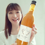 【飲みやすいサジー見つけました】ビタミンカラーが元気もらえる💛スーパーフルーツのサジー(シーベリー)♥️女性に不足しがちな鉄分やビタミンA・C・Eなど、200種類以上の栄養…のInstagram画像