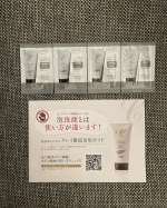 #PR #株式会社ビューティミッション #セルベスト #ピュアクレイ洗顔パック #ラメラエステ #セルベスト化粧品 #肌結果 #洗顔 #パック #クレイ #エステをお取り寄せ #おうちエステ #eエス…のInstagram画像