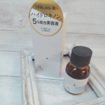 【ホワイトラッシュ HQ美容液】●15ml／税込1,760円　MADE IN JAPAN●アンドシーム株式会社@whiterush_hq「お肌の漂白剤」と言われる程の美白成…のInstagram画像
