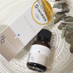 【HQ美容液】をお試ししました🌿純ハイドロキノンを5％配合した高濃度美容液💡くすみのない輝く素肌へと導いてくれます💆‍♀️8つのフリー処方でお肌にも優しい。サラサラとした軽いテ…のInstagram画像