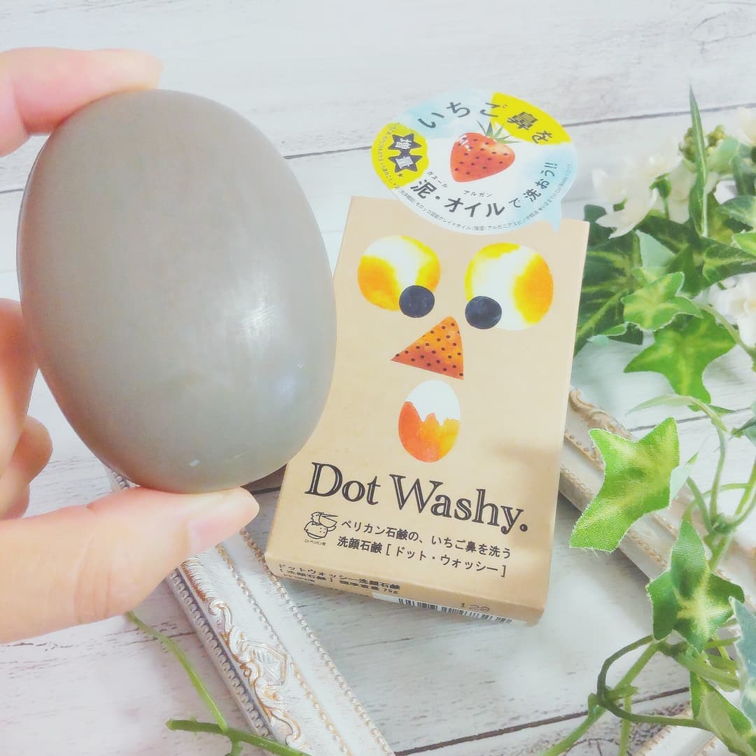 口コミ投稿：いちご鼻を洗う洗顔石鹸【 ドット・ウォッシー】［Dot Washy.］●75g／550円(税込)●株…