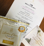 モニプラ経由で麗凍化粧品様より、15秒洗顔パック1ヶ月分をモニターさせてもらいます✨冷凍庫に保管するパックなんて、初めてだー😲！どんな使い心地になるのか楽しみです💕#モニター　#モ…のInstagram画像