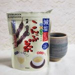 夏でも温かいものを飲むようにしています。おすすめは【 玉露園減塩こんぶ茶 】@gyokuroenこんぶ茶は好きでよく飲んでいます。玉露園さんのは風味がいいー👍しょっ…のInstagram画像