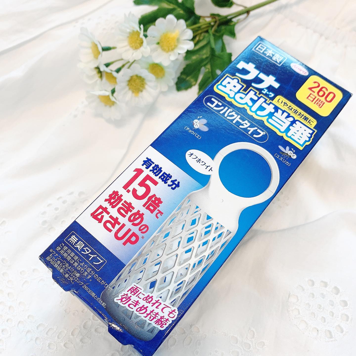 ウナコーワ虫よけ当番２６０日間コンパクト グリーンのクチコミ 口コミ 商品レビュー Kowaハピネスダイレクト モニプラ ファンブログ