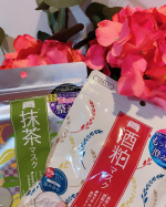 宇治抹茶マスクと酒粕マスク二種類をお試しさせていただきました。宇治抹茶マスクのご紹介マスク荒れがちな肌も整える約400年の歴史を持つお茶屋、京都利休園厳選の宇治抹茶を使用されていま…のInstagram画像