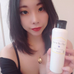 ネオナチュラル様より【neobaby ベビーローション】をモニターさせて頂きました。『商品説明』135ml ¥3,080べたつかないので一年中使いやすく、１本でお肌…のInstagram画像