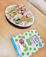2021年7月に発売したばかりのからだにユーグレナ グリーンタブレット乳酸菌 120粒をお試しさせていただきました💕飲み始めて3日め！徹底した品質管理で培養した石垣島ユーグレナのチカラ…のInstagram画像