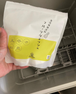 #PR #ネオナチュラル #neonatural #ネオナチュラル #NEOGREEN #ネオグリーン #フルーツウォッシュ #食洗機用洗剤 #日用品 #オーガニック製品 #monipla #neon…のInstagram画像