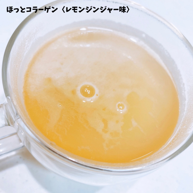 口コミ：新田ゼラチンダイレクト：ほっとコラーゲン〈レモンジンジャー味〉、〈マサラチャイ味〉の画像（6枚目）