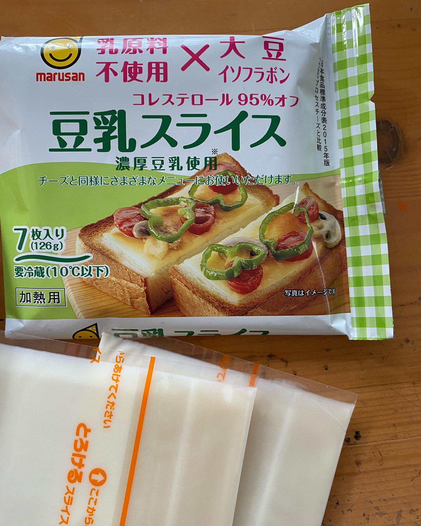 口コミ投稿：豆乳でてきてるチーズ風食品。見た目も味もチーズです。ちょっとあっさり目な口当た…