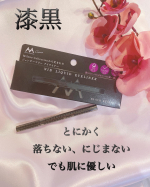 ATSUSHI NAKASHIMAミラノコレクションから生まれたジェンダーフリー　アイライナー✨筆は硬すぎず柔らかすぎず細く描きやすかった✨そして本当に滲まない！！！感動で…のInstagram画像