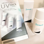 U・Vlockマイルドミルク（ユーブロックマイルドミルク）⁡敏感肌や子供の肌を優しく守る日焼け止めです。⁡顔にも体にもどっちにも使えます👌そして楽ちん石鹸で洗い流せる🛁✨✨✨…のInstagram画像