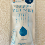 手荒れや手のエイジングにお悩みの方に、手の美容水「TEINEI ハンドエッセンス」の紹介です美容水だから、手、指先のすみずみまですっと潤い、ずっと保湿してくれますハンドケア製品は、保湿…のInstagram画像