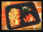 👑Dietician(ダイエティシャン) 👑⁡⁡～ダイエット・ボディメイク用宅配食～⁡⁡✔️管理栄養士監修❗️高タンパク・低糖質・低脂質の考え抜かれた栄養バランスで構成✨⁡⁡✔…のInstagram画像