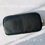 ．シンプル、ブラック好きにはたまらない🖤@glenfield_official G-TUNE by GLENFIELD 日本製撥水レザーポーチ外側は撥水レザー内側は強撥…のInstagram画像