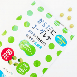 ⠀ ⠀ ⠀⠀2021年7月に発売したばかり⠀⠀＼ からだにユーグレナ ／⠀⠀徹底した品質管理で培養した⠀石垣島ユーグレナのチカラを⠀ギュッと凝縮。⠀⠀忙…のInstagram画像