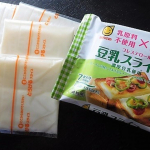 マルサンアイ株式会社様から「豆乳スライス」２袋が届きました。詳細はブログ記事に掲載したので、ぜひ見てみてくださいね。https://monitor-rich.hatenablog.com/en…のInstagram画像