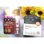 ♡フォーミィ イチゴ鼻消し薬用コンシーラー 　内容量：9g（約70回分）♡ミュウ フィニッシングパウダー30gミックコスモさんのケア＆カバーセットをお試しをさせて頂きました〜✋✨まずは、…のInstagram画像
