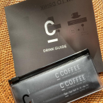 チャコールコーヒーダイエット「C_COFFEE」！大好きなコーヒーでデトックスなんて一石二鳥🐦溜めずにスマートに生きる。スタイリッシュなパッケージはもはやコーヒーの概念を超えて…のInstagram画像