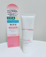 猛暑が続いていますね。マスク生活も。マスクって相変わらず慣れないですね。なんだか蒸れる感じがします。。お肌も調子があんまりよくない。もしかしたら「ゆらぎ敏感肌」かも。「ゆらぎ敏感肌」の為のス…のInstagram画像