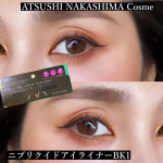 ¨̮♡︎⁡⁡⁡⁡ミラノコレクションから生まれたジェンダーフリーアイライナー🌟ATSUSHI NAKASHIMA Cosme　ニブリクイドアイライナーBK1の紹介です🌈…のInstagram画像
