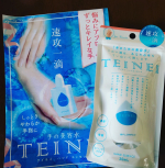 手の美容水 TEINEI手を消毒する機会が増えて指先が荒れたり手がガサガサになり潤いもなくなることがありますシルク素材や柔らかい素材を扱う時にガサガサがひっかかる😨…のInstagram画像