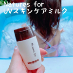 【 Natures for UVスキンケアミルク 】@neo_natural のUVスキンケアミルク、リピートして愛用中♥️オーガニックで優しい#ノンケミカル な日焼け止めなので、子供…のInstagram画像