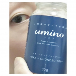 **Umino フカ・コンドロイチンプラス 動画あり ..⑅︎୨୧┈︎┈┈︎┈︎┈┈︎┈┈︎┈┈┈︎┈︎┈︎┈┈︎┈︎┈┈︎୨୧⑅︎海の王者サメの栄養を凝縮した健康サプリメント…のInstagram画像