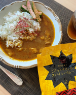 ロハコさん限定@lohaco.jp ごろっとチキンのスパイシーカレー大きいチキンがたくさん入ってます〜かなり辛くて本格的です🍛じっくり炒めた玉ねぎに、マンゴーチ…のInstagram画像
