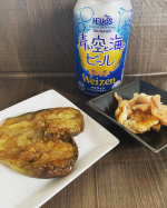 ローソンで見つけたビール青い空と海のビール熟したフルーツ香が特徴のバイツェン。ビールは苦いのイメージを変えるフルーティーな味と香りが特徴の小麦ビールです白ビールみたいな感じかな？…のInstagram画像