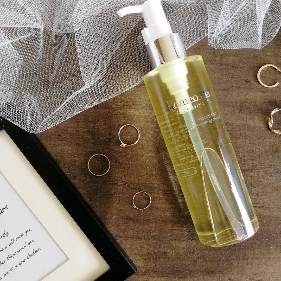 口コミ投稿：株式会社サンライズジャパンさんのホメオバウ化粧品✨ホメオバウ クレンジングオイル✨…