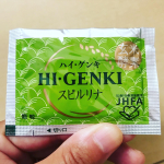 #PR #株式会社玄米酵素 #玄米酵素 #ハイゲンキ #ハイゲンキスピルリナ #スピルリナ #スーパーフード #酵素サプリ #野菜不足解消 #monipla #genmaikoso_fanそのまま…のInstagram画像