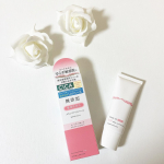 『リペア＆バランス　スキンケアUVベース＜トーンアップローズ＞』.40gSPF49 PA+++.血色感すっぴん肌をかなえてくれる、トーンアップローズのUVベース🌟.✅ CI…のInstagram画像