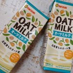 オーツミルクって何？健康に良さそうと思って飲んでみました。北欧産のオーツ麦からできた植物性のミルク。まったりとした口あたりがちょっと私は苦手やった💦でも香ばしい香りは好…のInstagram画像
