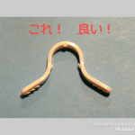 マスクしているとメガネがくもって見にくくて困っていたのでソルブ★BestAidの新商品「EVER VIEW」をお試しさせていただきました「EVER VIEW」はマスクのズレや、メガネの…のInstagram画像