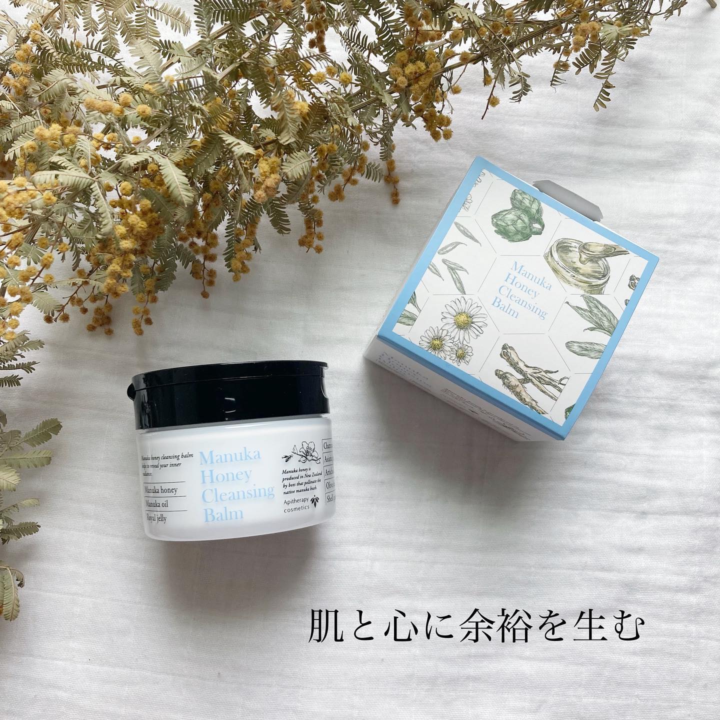 口コミ投稿：.マヌカ蜂蜜の恵みをそのまま♡マヌカハニーシリーズ♡✔︎ Manuka Honey(山田養蜂場)　…