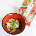 ♡♡♡、、、#🐟⁡𓆜  𓆝  𓆞  𓆟  𓆝  𓆟  𓆜 まるさん ふりだし丸三食品（@marusanshokuhin ）45包／1,800円（楽天価格）𓆜  𓆝  𓆞  𓆟 …のInstagram画像