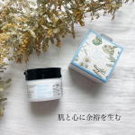 .マヌカ蜂蜜の恵みをそのまま♡マヌカハニーシリーズ♡✔︎ Manuka Honey(山田養蜂場)　クレンジングバーム　75g ¥3,850(税込)素肌力の向上をサポートしてくれるマ…のInstagram画像