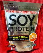 ユーワ様のSOY PROTEIN 198g （ココア味）をお試し。大豆を原料にした植物性のソイプロテイン。女性には嬉しい！HMBが1200mg(1食当たり)配合されているという事。…のInstagram画像