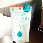 ｡・:＋°｡・:＋°｡・:＋°｡・:＋°｡・:＋°手のための美容液【ＴＥＩＮＥＩ】を使ってみました🌸29種のミネラルで肌の乾燥を防ぎ、ダマスクローズ幹細胞エキスで、肌を柔らげ、滑ら…のInstagram画像