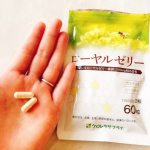 クロレラサプライの「ローヤルゼリー」を飲んでます💕クロレラサプライの「ローヤルゼリー」は、2粒で1000ｍｇのローヤルゼリー含有❣️ローヤルゼリーには、たんぱく質・糖質・脂質の三大栄養…のInstagram画像