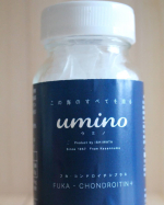 Uminoの「フカ・コンドロイチンプラス」というサプリメントを飲んでいます。保水に高い効果を発揮するといわれている「プロテオグリカン」、カラダのクッションのもとになる 「コンドロイチン硫酸」、…のInstagram画像