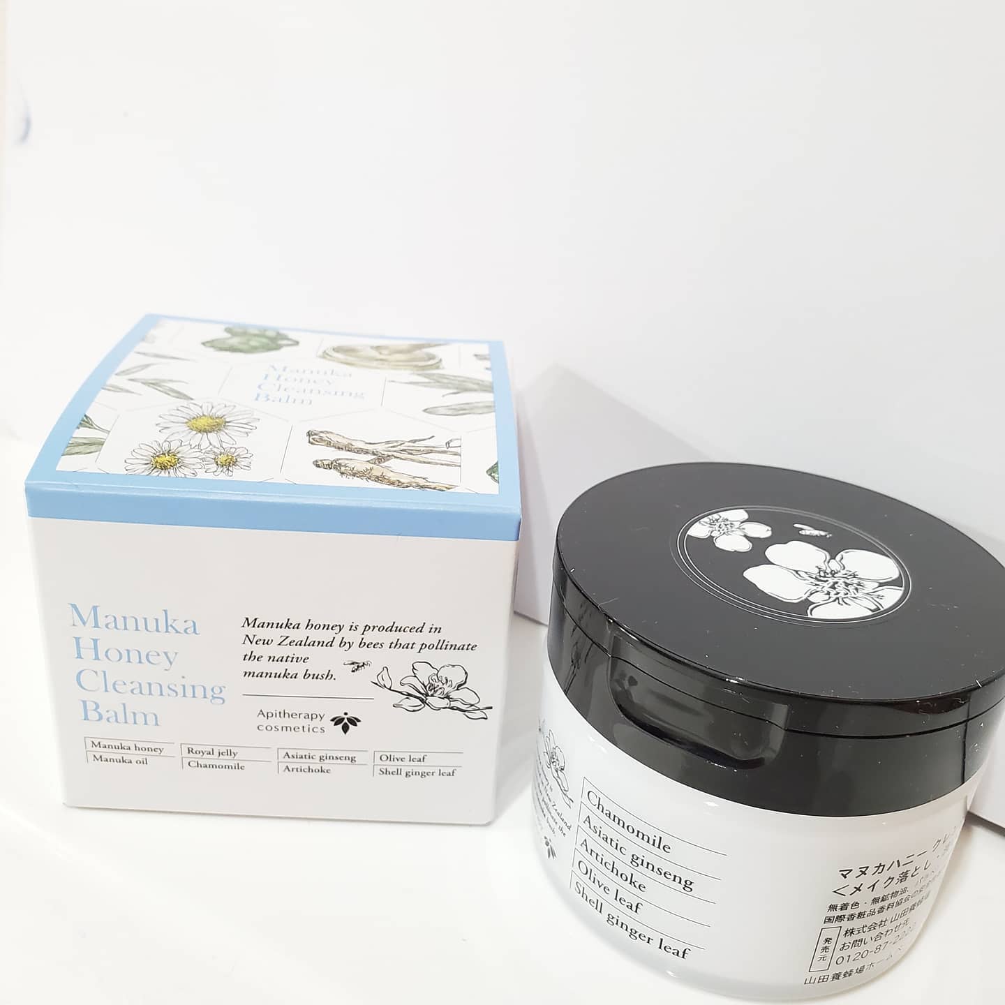 口コミ投稿：⁡山田養蜂場 マヌカハニー クレンジングバーム ⁡【 @apitherapy_cosmetics 】⁡⁡⁡マヌ…